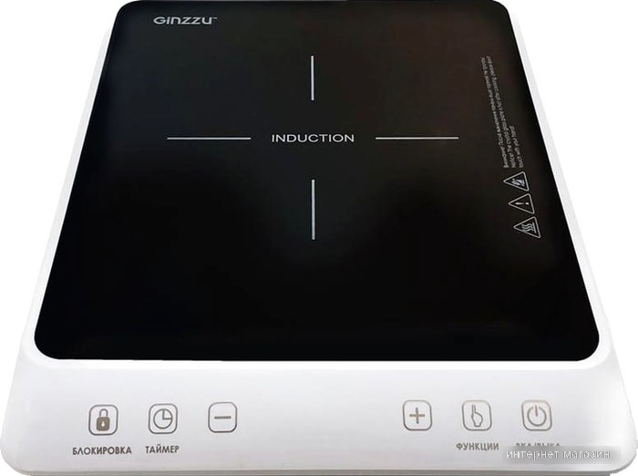 Настольная плита Ginzzu HCI-173
