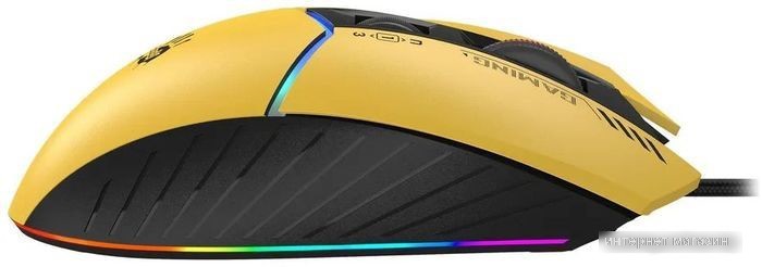 Игровая мышь A4Tech Bloody W95 Max Sports (желтый)
