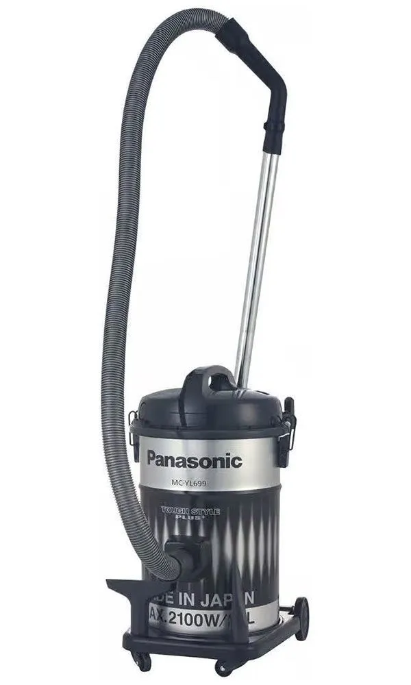 Пылесос Panasonic MC-YL699S