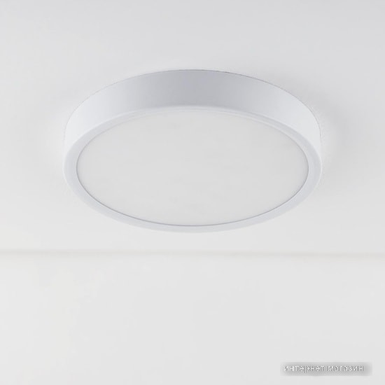 Люстра-тарелка Elektrostandard DLR034 18W 4200K