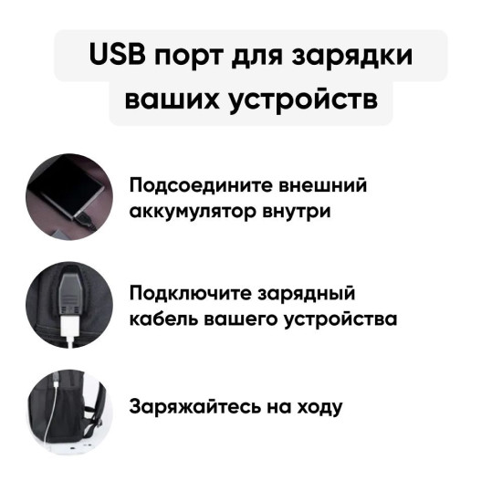 Городской рюкзак Goody Advanced (темно-серый)