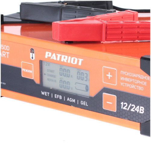 Пуско-зарядное устройство Patriot BCI-150D-Start