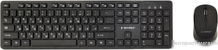 Офисный набор Gembird KBS-WCH-04-RU