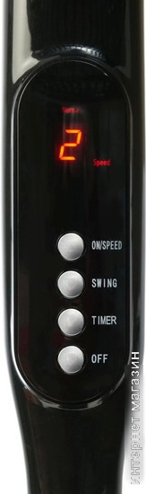 Вентилятор CENTEK CT-5026 (черный)