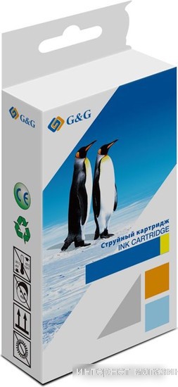 Картридж G&G GG-C13T945440 (аналог Epson C13T945440)