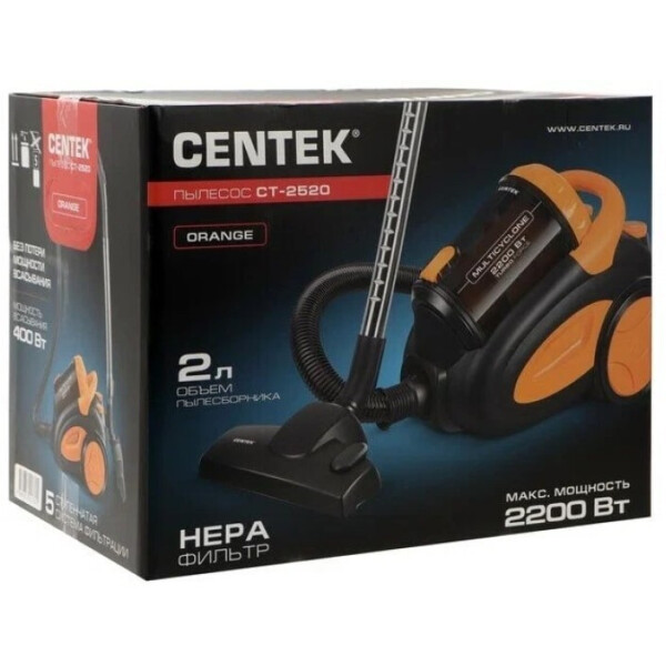 Пылесос CENTEK CT-2520 (оранжевый)