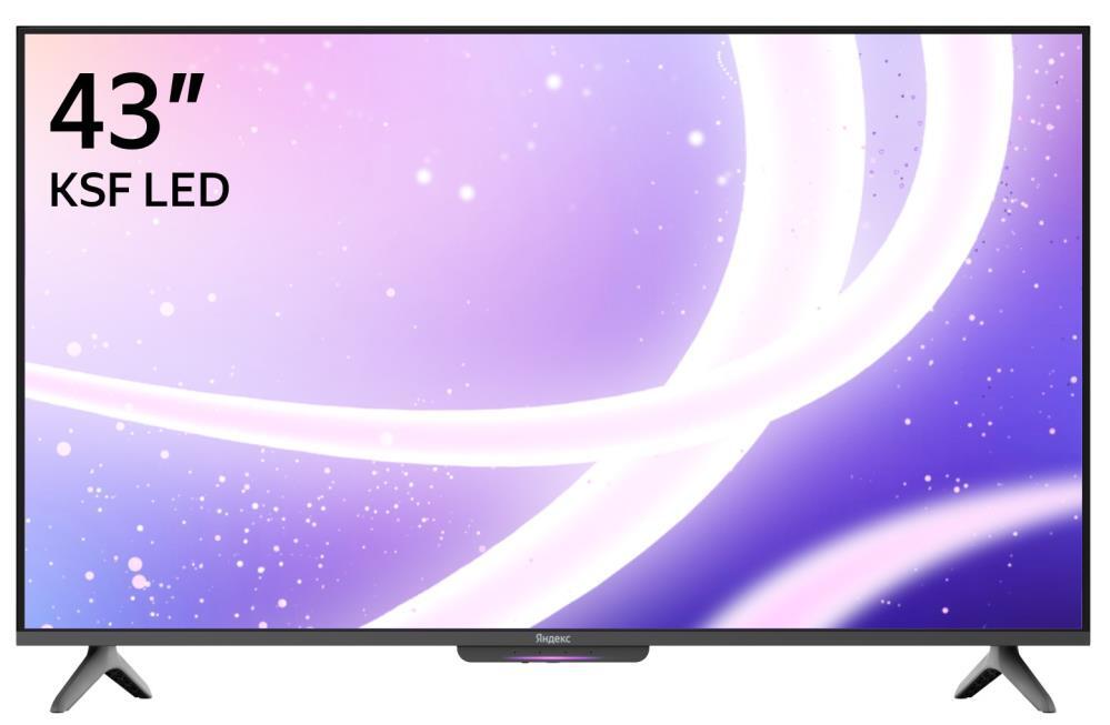 Телевизор Яндекс ТВ Станция Бейсик с Алисой 43 YNDX-00074