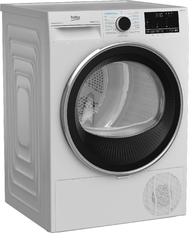 Сушильная машина BEKO B5T69233-RUS