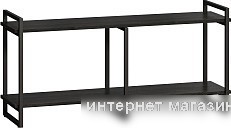 Стол LoftyHome Мальборк Практик-П 1627829 (смоук)