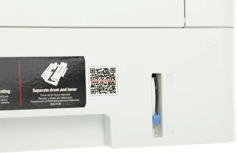 МФУ Pantum M6700DW