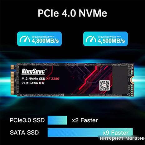 SSD KingSpec PCle 4.0 XF Series 512GB