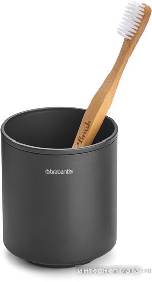 Стакан для зубной щетки и пасты Brabantia MindSet 303241