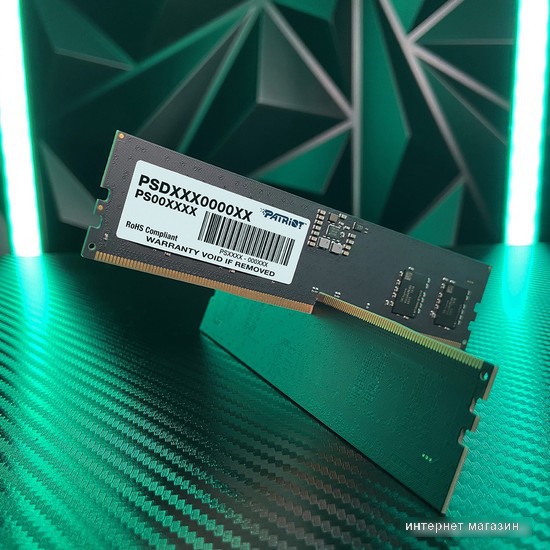 Оперативная память Patriot Signature Premium Line 32ГБ DDR5 4800МГц PSP532G48002H1
