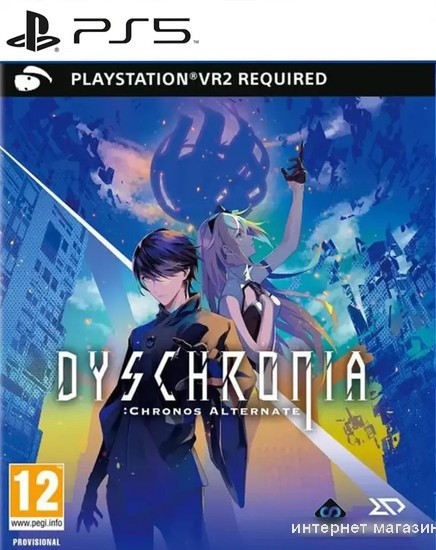 Dyschronia: Chronos Alternate для PlayStation 5