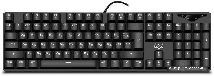 Клавиатура SVEN KB-G9300