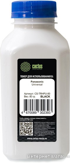 Тонер CACTUS CS-TRHPU-80