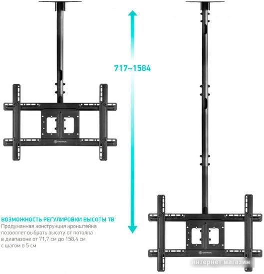Кронштейн Onkron N1L
