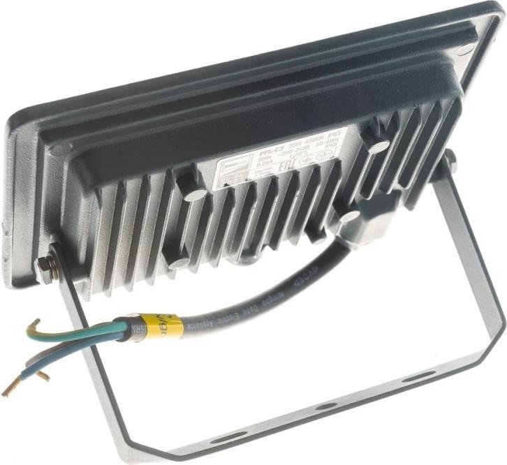 Уличный прожектор JAZZway PFL-C3 20w 5023543A