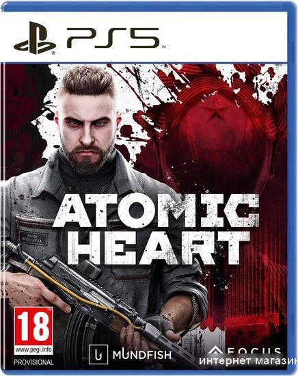 Atomic Heart для PlayStation 5