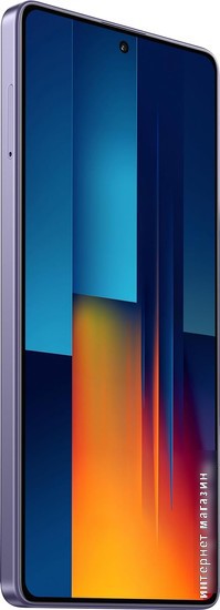 Смартфон POCO M6 Pro 8GB/256GB с NFC международная версия (фиолетовый)