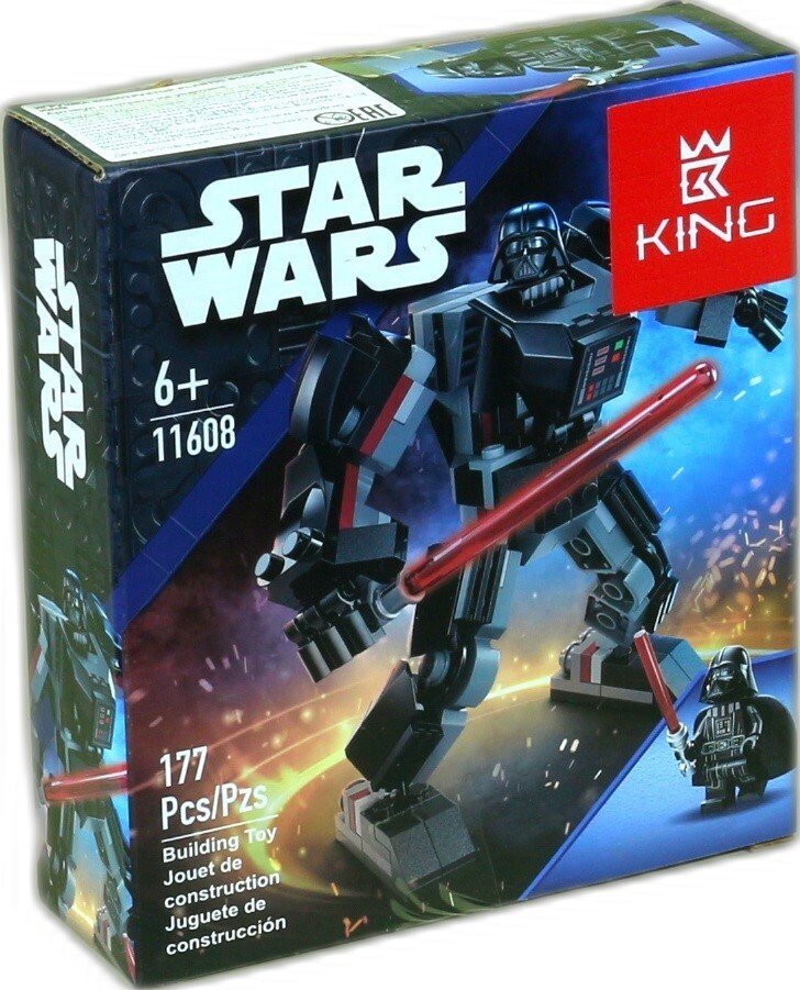 King 11608 Дарт Вейдер боевой костюм