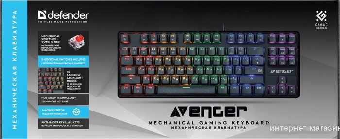 Клавиатура Defender Avenger GK-412