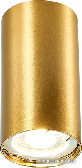 Подвесная люстра ST Luce ST110.207.01