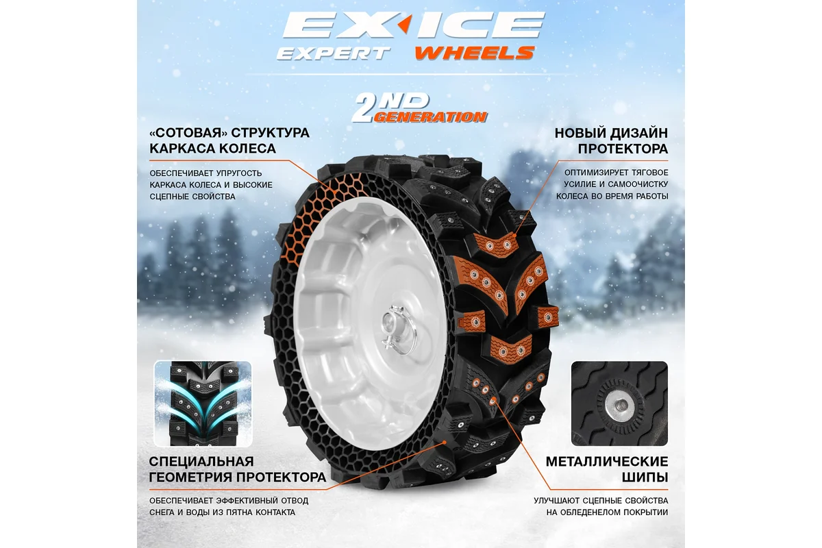 Снегоуборщик Daewoo Power DAST 8565