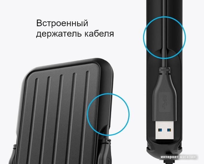 Внешний накопитель Silicon-Power Armor A66 1TB SP010TBPHD66SS3K