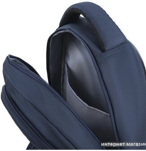 Городской рюкзак BRAUBERG Urban Freedom 270755