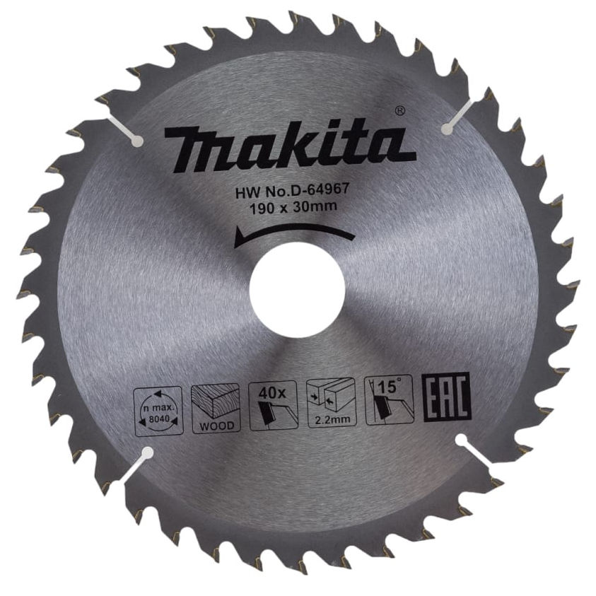 Ручка газа для триммера Makita DA00000044