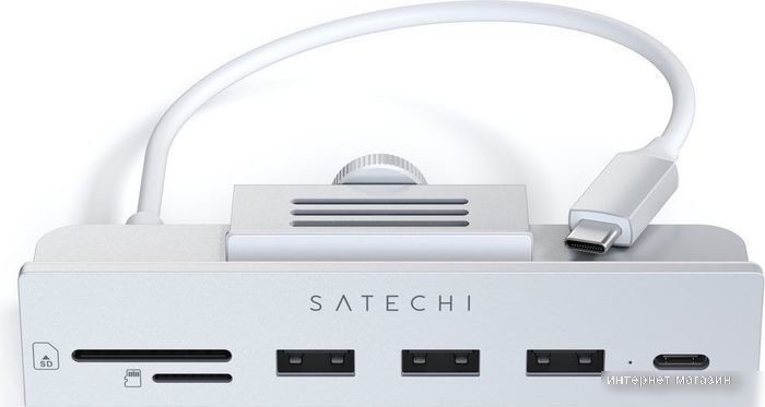 Док-станция Satechi USB-C Clamp Hub ST-UCICHS (серебристый)
