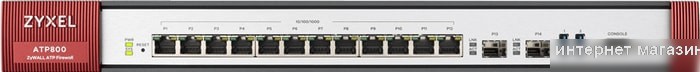 Коммутатор Zyxel ZyWALL ATP800