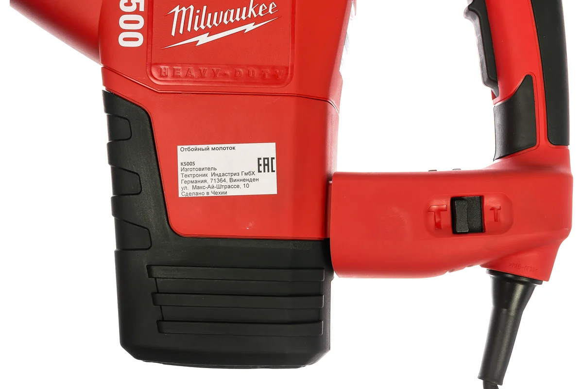 Отбойный молоток Milwaukee Kango 500 S [4933398220]