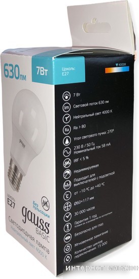 Светодиодная лампочка Gauss Elementary Basic E27 7W 4000K A60 10202272