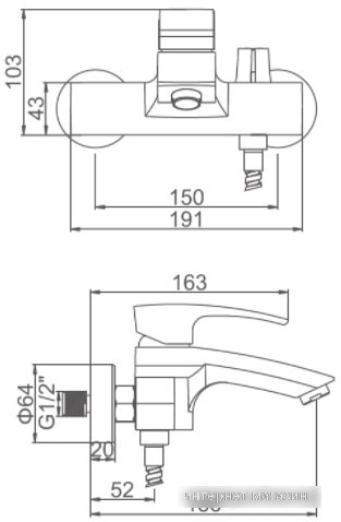 Смеситель Gerhans K13214