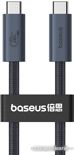 Кабель Baseus Flash Series 2 USB4 Full Featured Data Cable 240W USB Type-C - USB Type-C (1 м, черный)