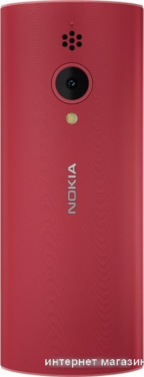 Кнопочный телефон Nokia 150 (2023) Dual SIM ТА-1582 (красный)