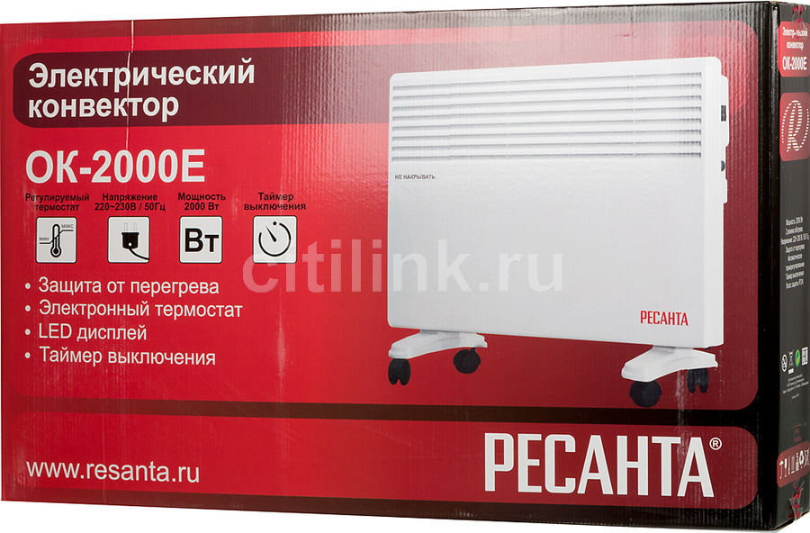 Конвектор Ресанта ОК-2000Е