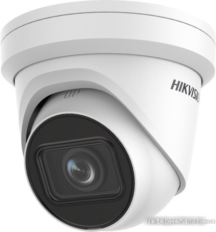 IP-камера Hikvision DS-2CD2H83G2-IZS