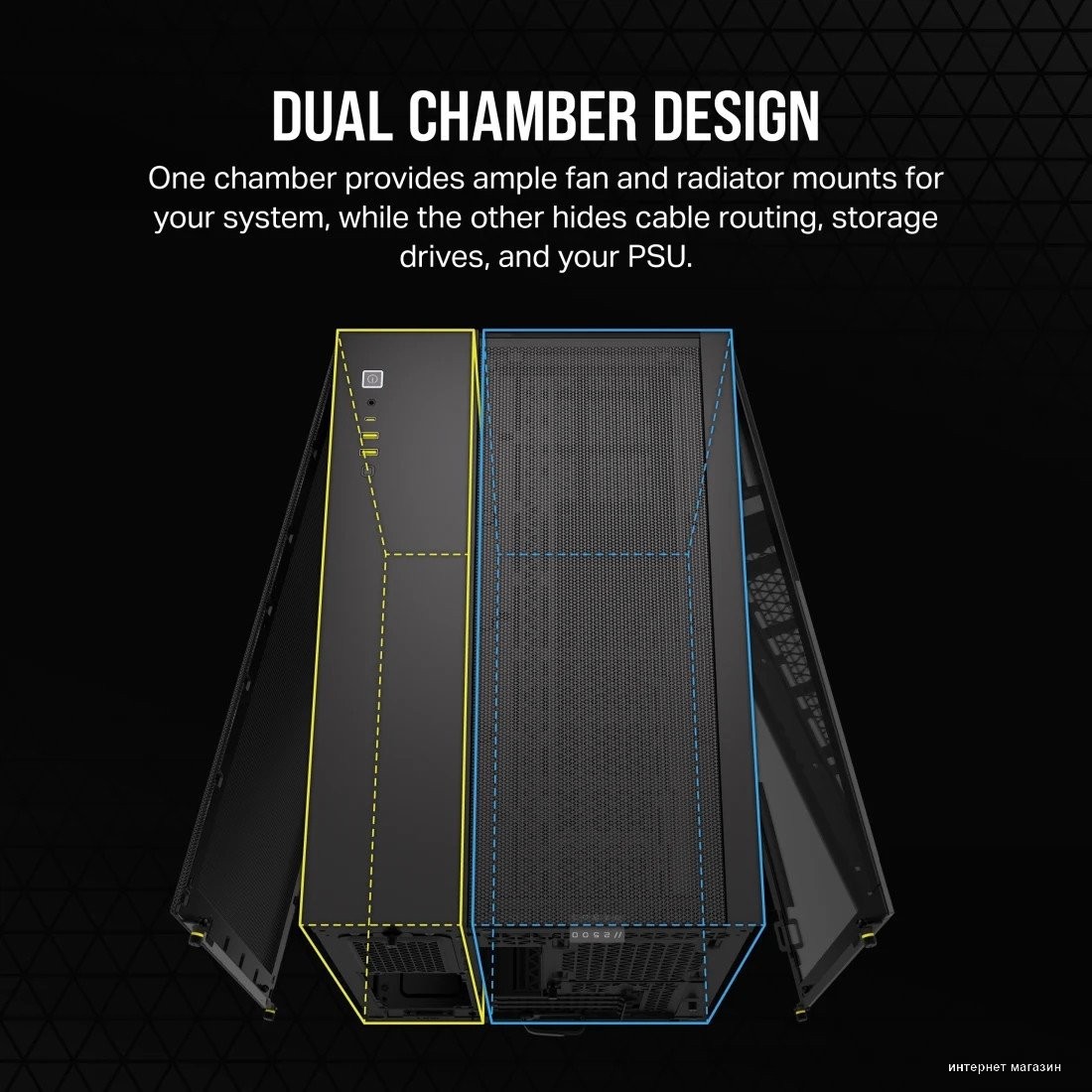 Corsair 2500X CC-9011265-WW
