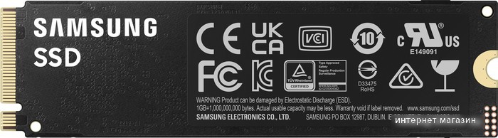 SSD Samsung 990 Pro 2TB MZ-V9P2T0BW