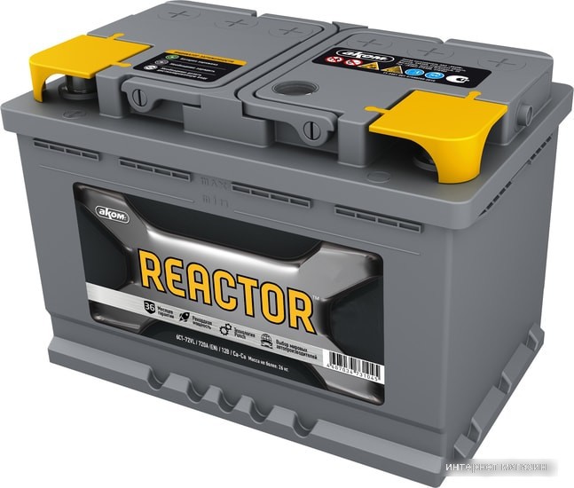Автомобильный аккумулятор AKOM Reactor 6СТ-75 (75 А·ч)