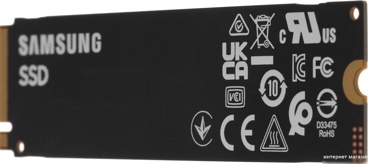SSD Samsung PM9B1 1TB MZVL41T0HBLB-00B07