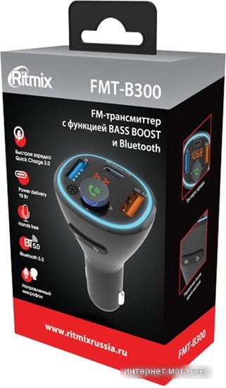 FM модулятор Ritmix FMT-B300