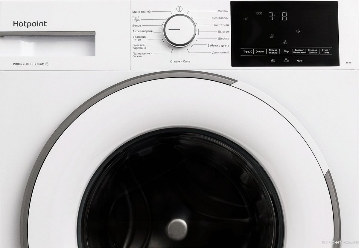 Стиральная машина Hotpoint WSH 6090 VWW