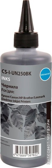 Чернила CACTUS CS-I-UN250BK