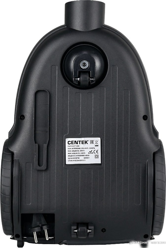 Пылесос CENTEK CT-2544