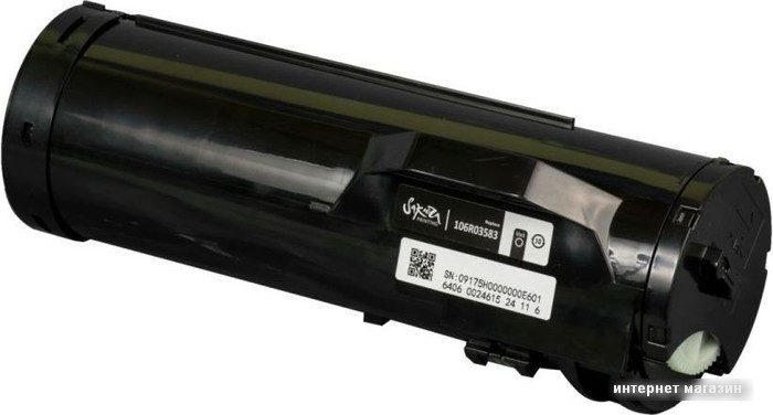 Картридж Sakura Printing SA106R03583