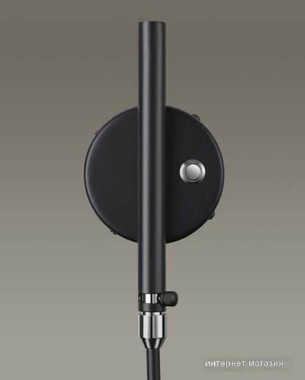 Бра Odeon Light Kerbi 4831/1W